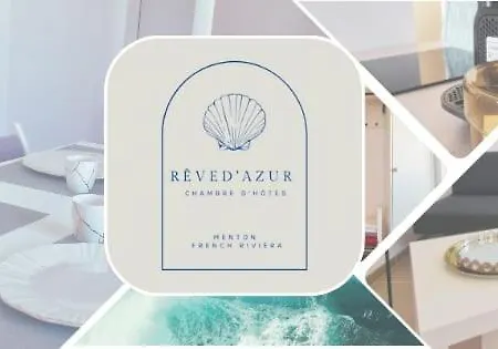 Centre - Proche De La - Fr * 멍똥